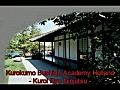 Ninjutsu school history of Sensei Arie van den Akker | BahVideo.com