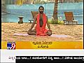 Tv9 Yoga Yoga part-6 | BahVideo.com