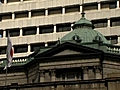 BoJ keeps monetary policy on hold | BahVideo.com