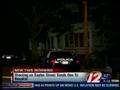 Sayles street shooting | BahVideo.com
