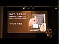 TEDxTokyo yz - Kouta Kanno -  | BahVideo.com