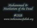 131B Muhammad and Mutilation of the Dead | BahVideo.com
