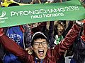 Pyeongchang gets 2018 Winter Olympics | BahVideo.com