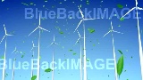  Wind Turbine E1W | BahVideo.com