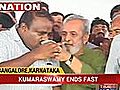 H D Kumaraswamy breaks his fast | BahVideo.com