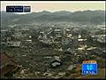 Nuevo terremoto alarm a japoneses | BahVideo.com