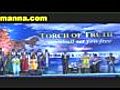 Malayalam Christian Song Vazhi Thuraneedum | BahVideo.com