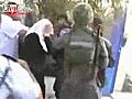 Polis Filistinli kad na kafa att  | BahVideo.com