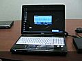 Dell XPS Laptop Giveaway 2011 | BahVideo.com