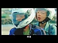 KYMCO- Racing Love 60  | BahVideo.com