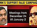 DMK s amp 039 support Raja amp 039 campaign | BahVideo.com