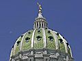 Pa Layoffs Likely without Federal Aid | BahVideo.com
