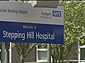 Investigations at hospital | BahVideo.com