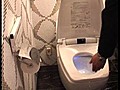 Les toilettes japonaises plus ing nieuses que  | BahVideo.com