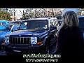 Used Jeep Commander West Bury Jeep Queens NY | BahVideo.com