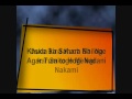 Khuda Ka Sahara-The Help of God | BahVideo.com