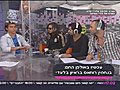 benjamin rojas entrevista en israel canal 24 2010 HQ  | BahVideo.com