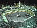 Holy Quran in Hindi 033-Al-Ahzab 2 5 | BahVideo.com