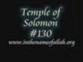 130 Temple of Solomon | BahVideo.com