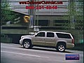 Chevy Suburban Versus Ford Expedition - Albany  | BahVideo.com