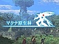 Xenoblade Chronicles - Japanese Gameplay Trailer | BahVideo.com