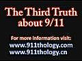 911thology - WTC nuclear demolition Dimitri  | BahVideo.com