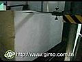 Scie horizontale pour d couper la mousse GIMO  | BahVideo.com