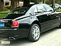 2011 Rolls-Royce Ghost R11008 in San Jose Silicon Valley  | BahVideo.com