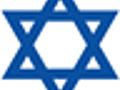 Guide to Religions - Judaism | BahVideo.com