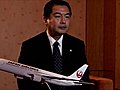 Japan Airlines back from brink | BahVideo.com