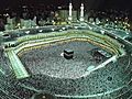 Holy Quran in Hindi 040-Mumin- Ghafir 1 4 | BahVideo.com