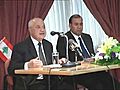 Knowledge Societies in Lebanon Arab Region and the World Lecture 2 8 | BahVideo.com