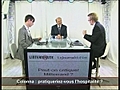 Pierre Moscovici Colonna pratiqueriez-vous  | BahVideo.com