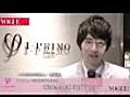 I-PRIMO Only One | BahVideo.com