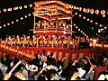 Japan celebrates Obon festival | BahVideo.com