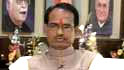 Chouhan Raman get second term as CM | BahVideo.com
