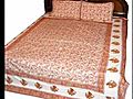 Indian Cotton Printed Bedspread | BahVideo.com