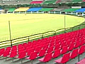Kochi IPL stadium violating green norms  | BahVideo.com