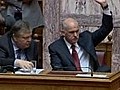 Griechisches Parlament stimmt Sparpaket zu | BahVideo.com
