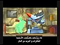 RUN Mubarak RUN BYE BYE LOSER | BahVideo.com