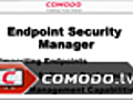 Comodo Endpoint Security Manager Product Demonstration | BahVideo.com