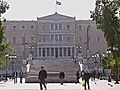 EU acknowledges Greek restructuring | BahVideo.com