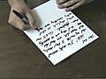 A Letter to God | BahVideo.com