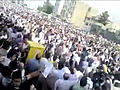 Choppers hover above protesters | BahVideo.com