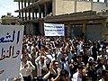 SYRIA Assad sacks governor in wake of mass  | BahVideo.com