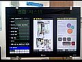 Smart DID Introduce a Electronic Bulletin Board | BahVideo.com