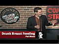 Drunk Breast Feeding | BahVideo.com