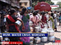Pipe burst adds to Mumbai s water woes | BahVideo.com