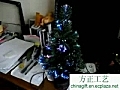 USB or Battery Fiber Christmas Tree | BahVideo.com
