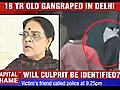 Delhi rape case Identification parade today | BahVideo.com